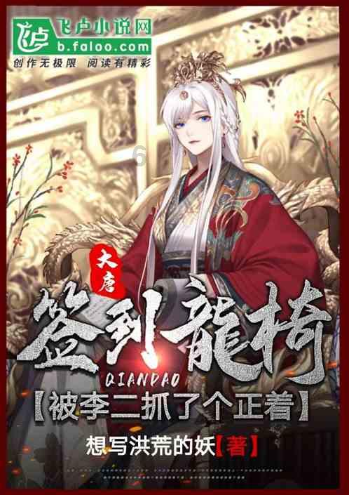 破碎的雕像