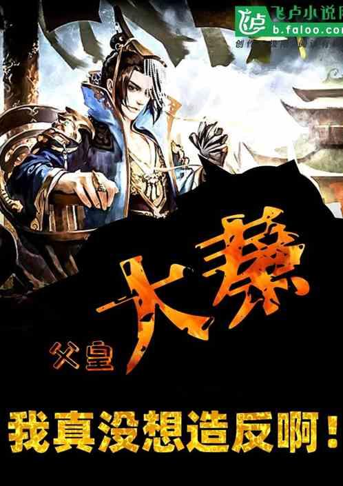 逃出上锁的现代房间2