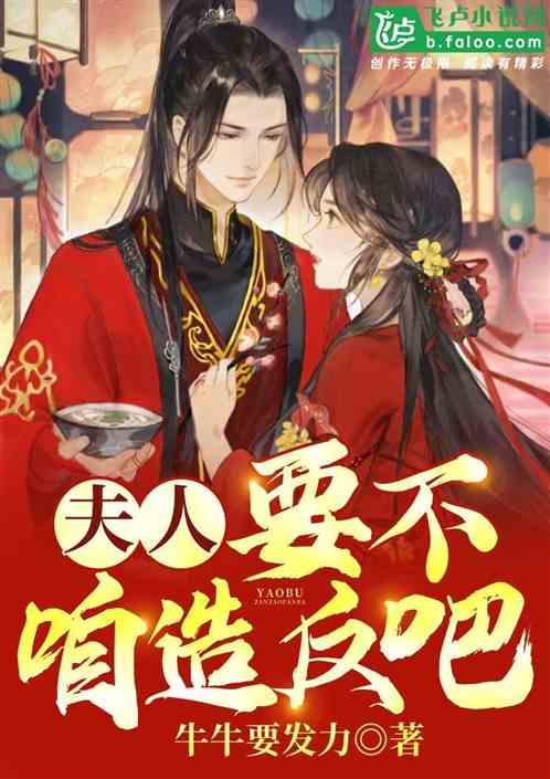怎样才能让孩子爱上读书？