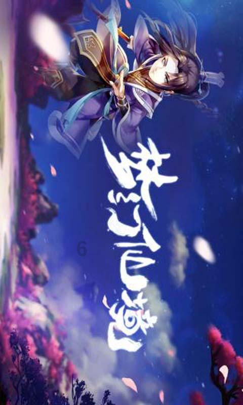 九丰能源于重庆投资成立清洁能源新公司