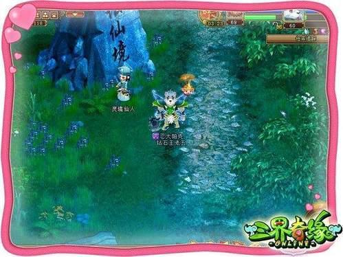 俄外交官:扎波罗热核电站周边地雷只对老鼠构成危险